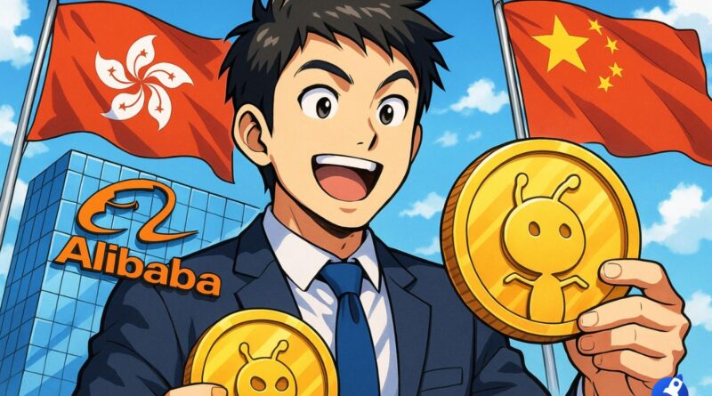Cryptocurrency Adoption: Alibaba Registers Trademark for “AntCoin” in Hong Kong
